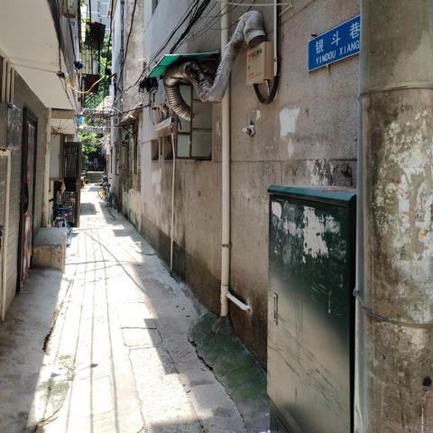 广州市共和大街搭什么车