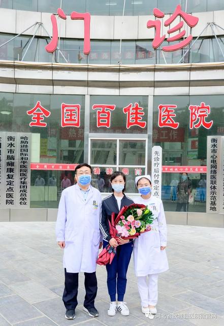休息时间要不要回复领导消息