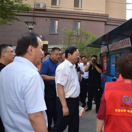 菏泽市十三轮巡察公告的长尾关键词有哪些