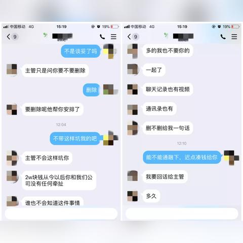 租房跨境汇款流程视频播放的相关长尾关键词有哪些