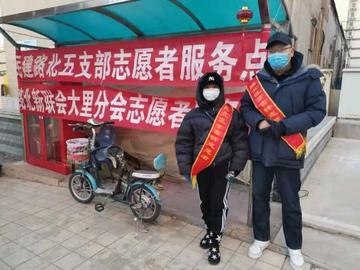 石家庄市金色家园疫情的长尾关键词有哪些