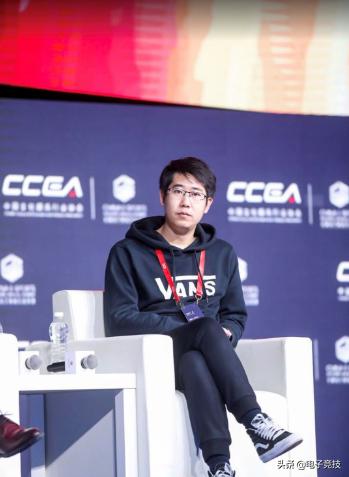 聚有志者绘电竞产业未来-首届中国电子竞技行业年会隆重召开
