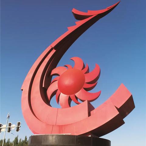 沈阳 铁西区 房价相关长尾关键词有哪些