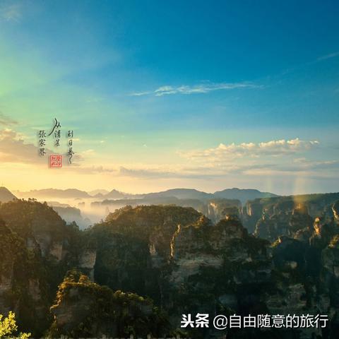 长沙国际会议中心附近的景点？