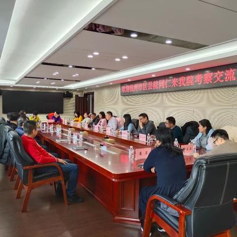 浙江省哈尔滨市在哪里