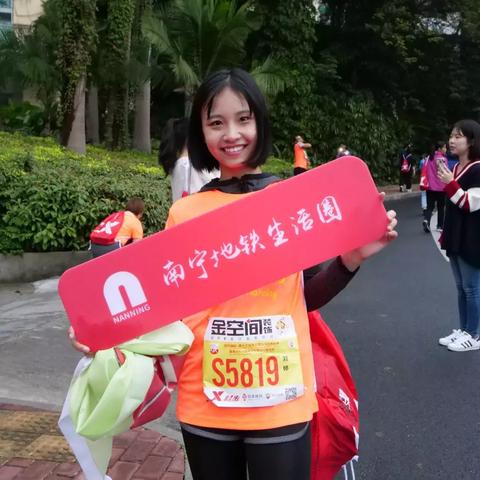 南宁马拉松海报的相关长尾关键词有哪些