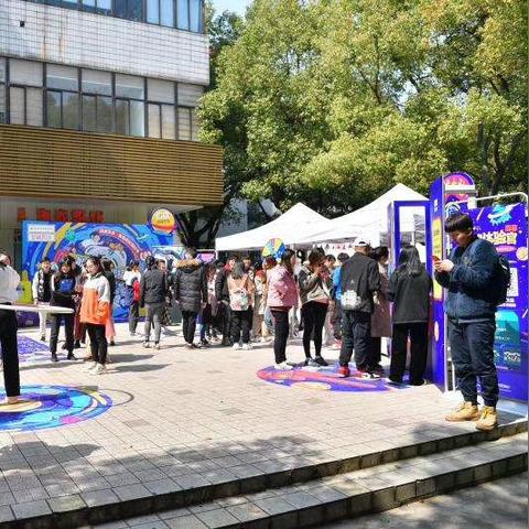 杭州广播电台频率表？