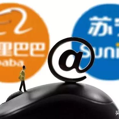 代购如何跨境电商