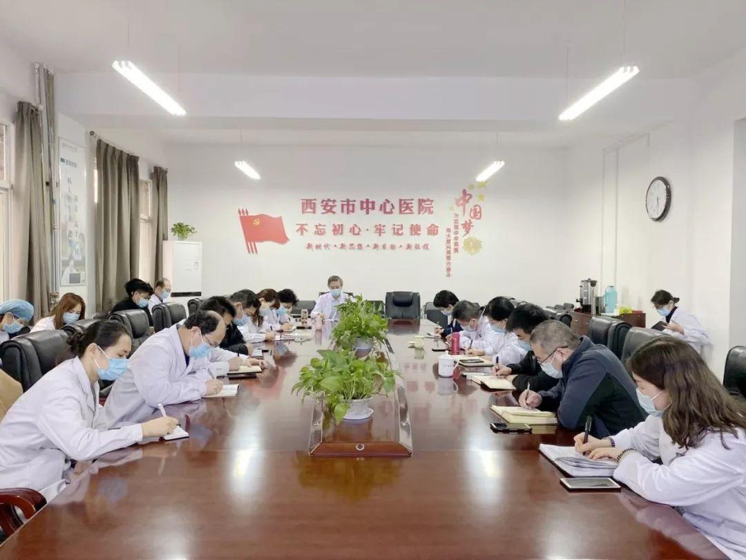 西安疫情最新情况通报
 ,西安疫情最新情况通报今天