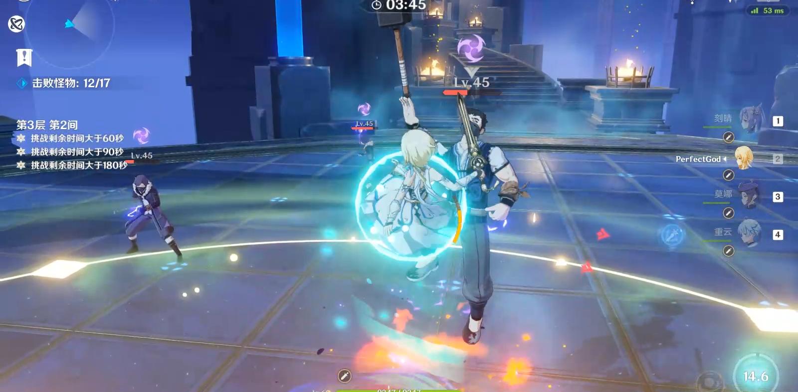 原神深境螺旋第一层怎么过（原神所有任务都做完了怎么办）