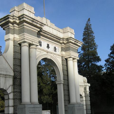 【天津理工大学计算机研】长尾关键词有什么