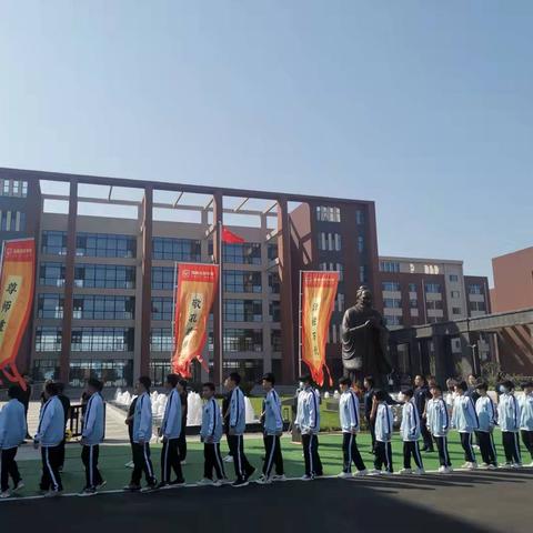 邯郸市11中学在哪里