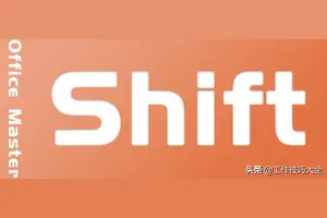 win10输入法怎么设置shift转换