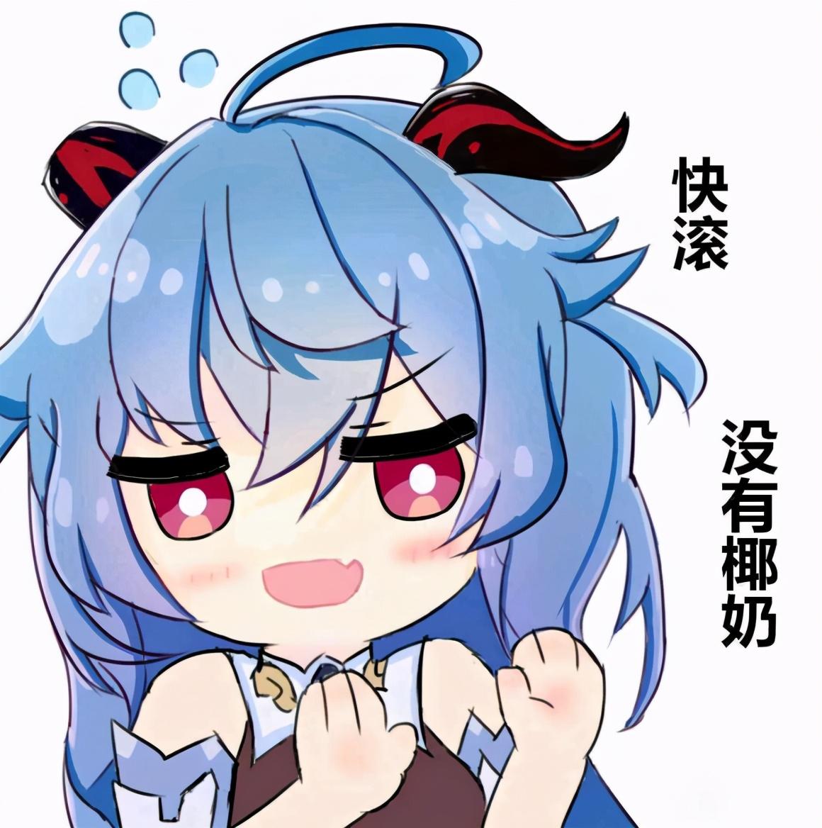 ps原神怎么自动追踪任务（原神魔神任务危险疑踪怎么开启）