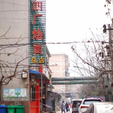 济南天桥国棉一厂片区相关长尾关键词有哪些