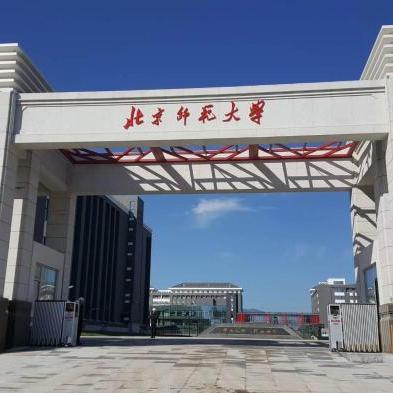 东北的六所重点师范？