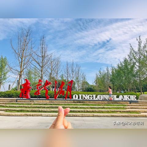 成都市区在哪里开健康证