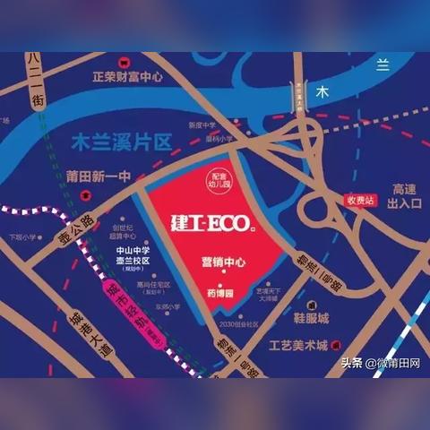 大连市中山区初中哪个好