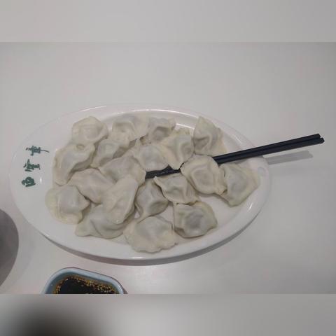 西安市北大街属于什么区