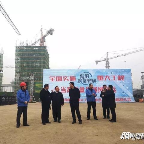 济南市西边的机场叫什么