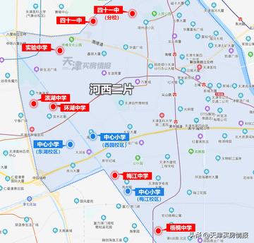 天津熙悦台对应哪个小学