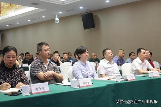 娄底市2020年全市退役军人服务中心（站）长培训班开班