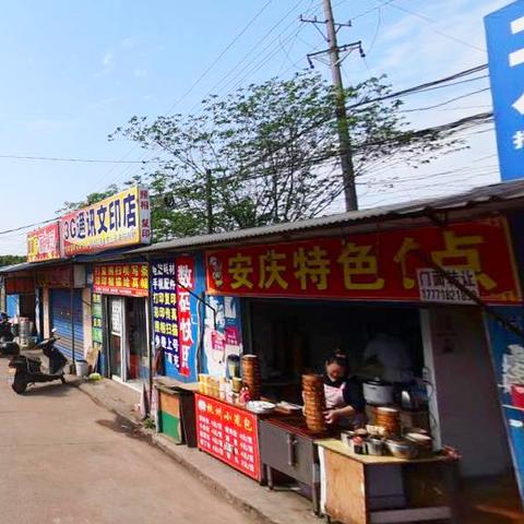 武汉周边城市哪里的商铺值得投资？