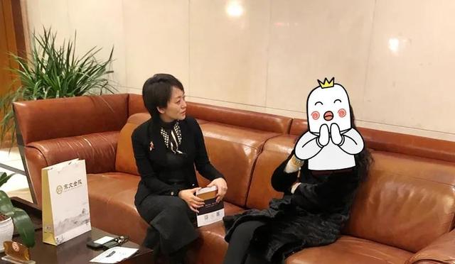 《2020胡润中国10强消费电子企业》