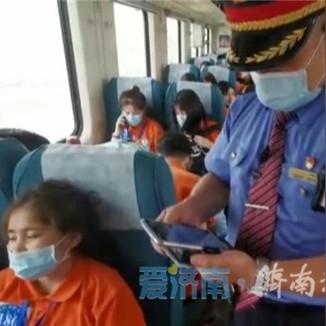 济南市社保报销的最高限额是多少