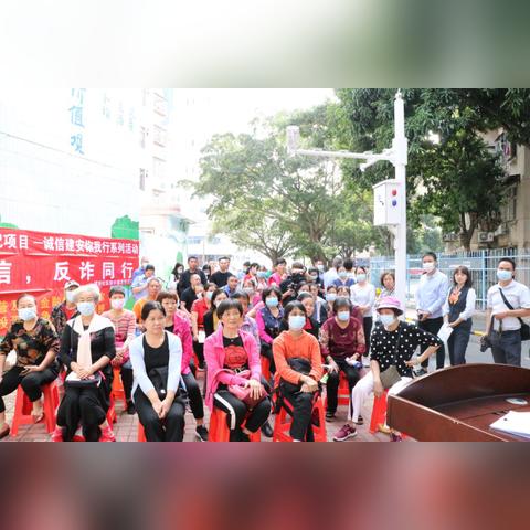 河南信用促进会的相关长尾关键词有哪些