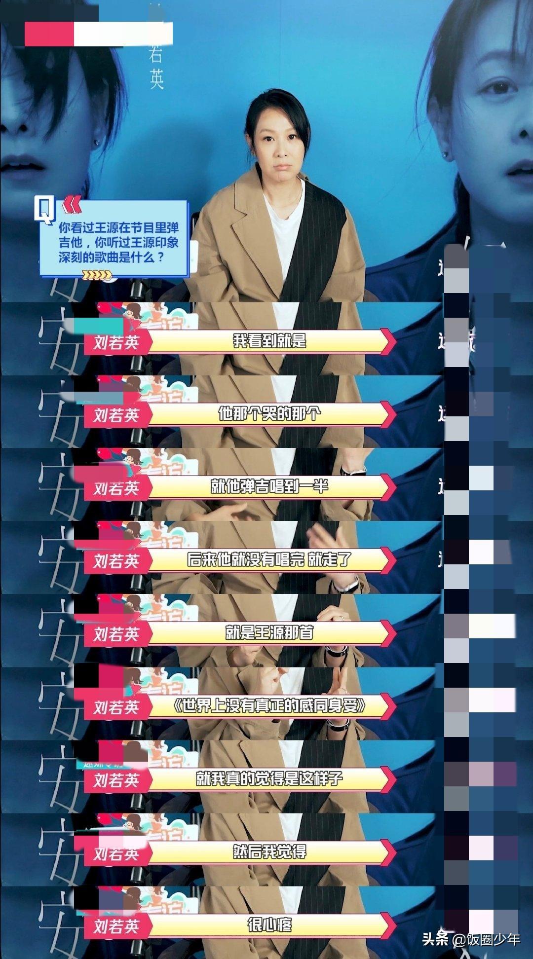 音乐探索论文评语伤心的雪花歌曲评语