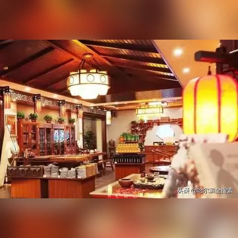 哈尔滨众创书局盖章的相关长尾关键词有哪些
