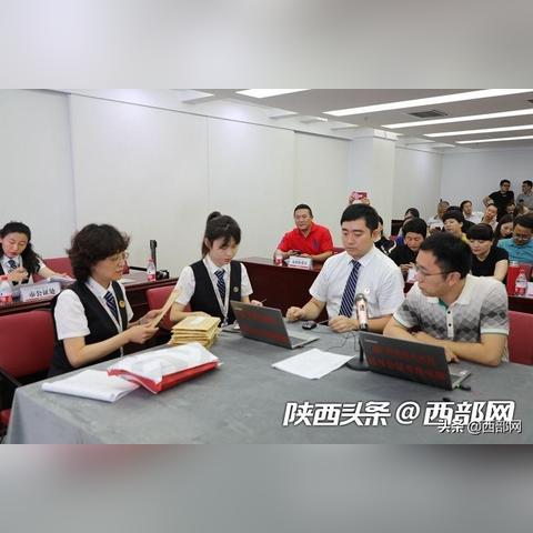 小汽车摇号操作流程？