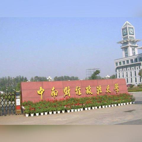 西安市五院专家怎么样