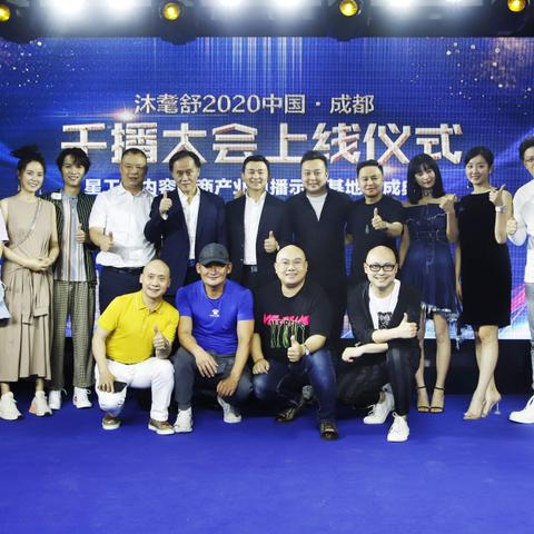 成都市哪里有卖黑蜂蜜的