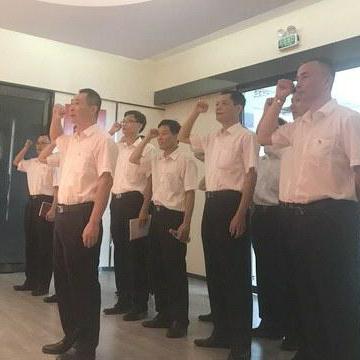 广州汕头工行相关长尾关键词有哪些