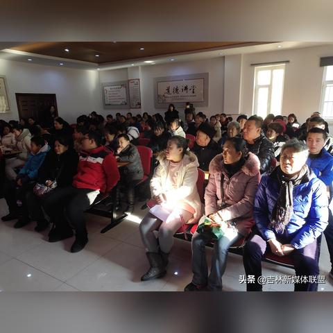 吉林长春市南关区区长的长尾关键词有哪些