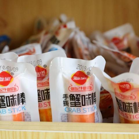 平顶山适合下雨玩的地方？