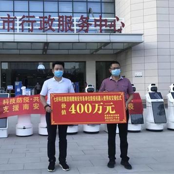 泉州市复古巡航车店的长尾关键词有哪些