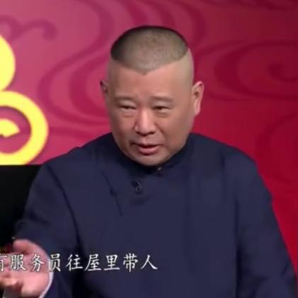 【天津服务员员工宿舍】长尾关键词有什么