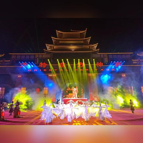 济南夜场什么时候开放？