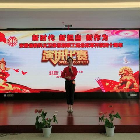 安徽省合肥市有什么学院