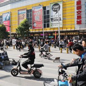 广州市沙河属于什么区啊