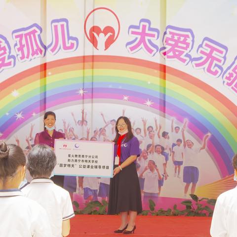 南宁市哪个初中能住校