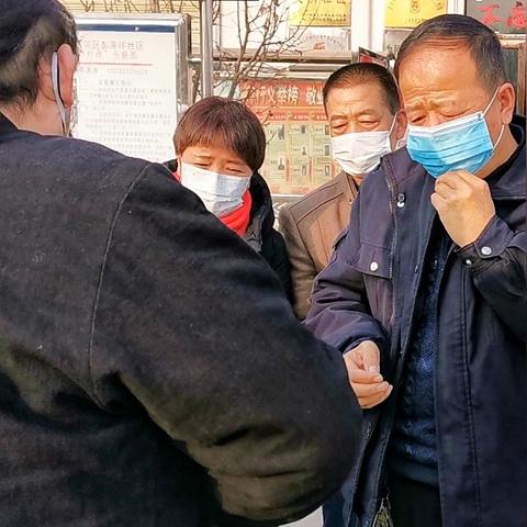 兰州绕城高速疫情要求的相关长尾关键词有哪些