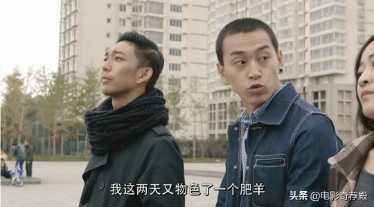 十年前，一群毛头小子拍出了国剧巅峰神作。新电影还敢这么玩？