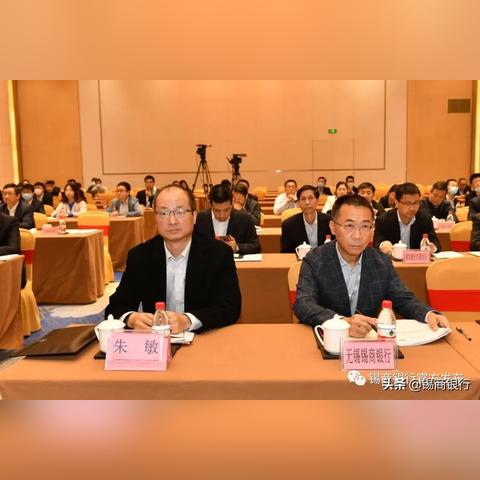 无锡市金中心怎么样