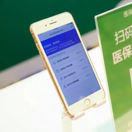 保定市哪里能买药