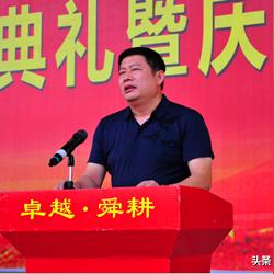 济南市舜耕中学房价多少