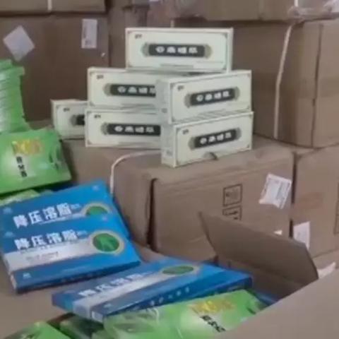 哈尔滨市到辽源拼车多少钱